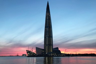 ArquiTravel - RMJM - San Petesburgo - Rusia - Arquitectura Deconstructivista