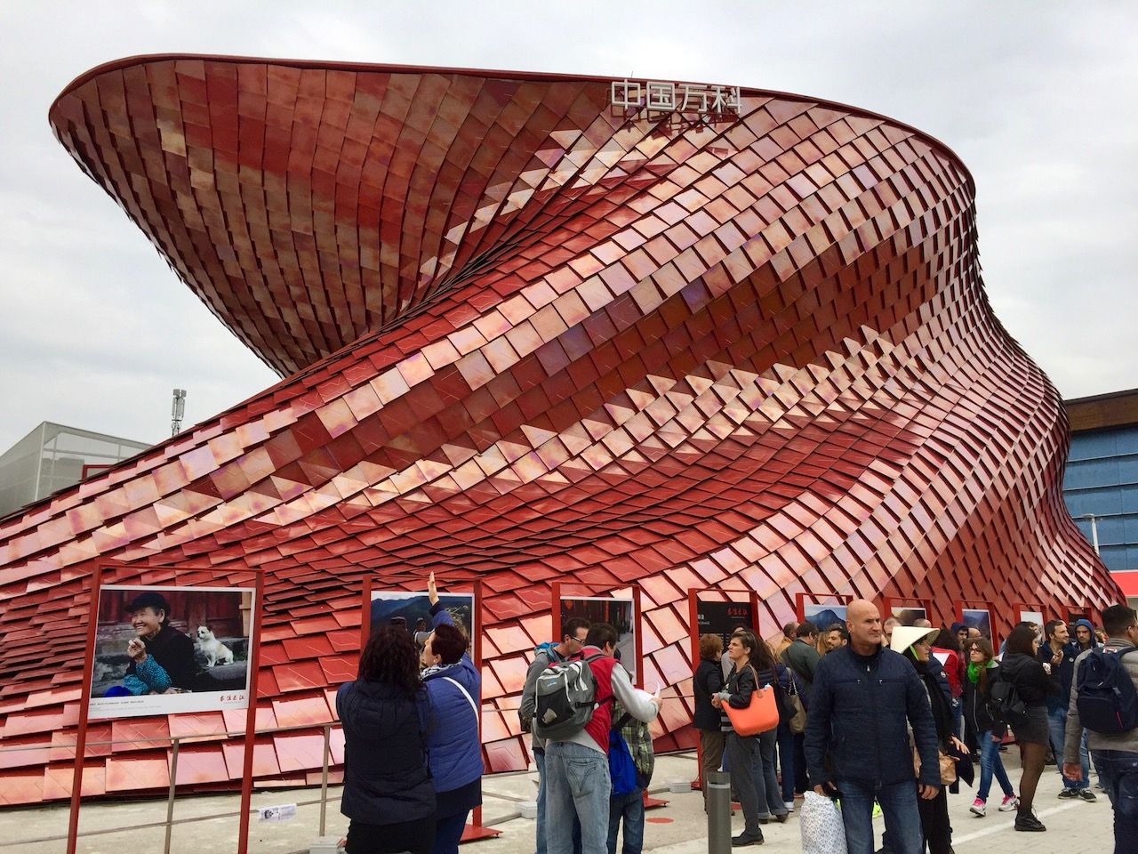 Pabellón Vanke - ArquiTravel - Daniel Libenskind - Milán - Italia - Arquitectura Deconstructivista
